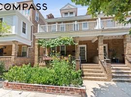 77 Park Terrace W 北曼哈顿 Inwood, NY