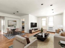 40 Daley Place #40-227 长岛 Lynbrook, NY