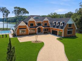 106 Cove Road 北港 Northport, NY