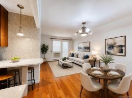 140-18 33rd Avenue #4 法拉盛 Flushing, NY