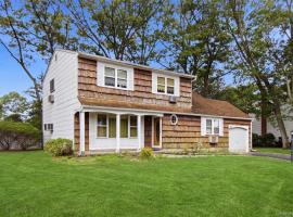 4 Smithtown Crescent 史密斯敦 Smithtown, NY