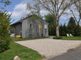 14 Hoover Court 汉普顿 Montauk, NY