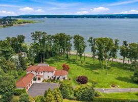 900 W Shore Road 长岛 Mill Neck, NY