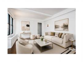 308 E 79TH Street #13C 上东城 Lenox Hill, NY