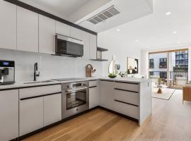 197 PULASKI Street #4A 布鲁克林 Bedford-Stuyvesant, NY