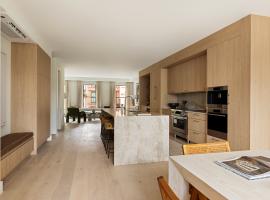 235 SACKETT Street #2 卡罗尔花园 Carroll Gardens, NY
