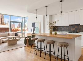 425 W 53RD Street #706 中城西区 Hell's Kitchen, NY
