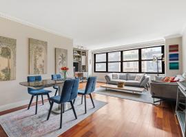 225 E 57TH Street #5M 中城东区 Sutton Place, NY