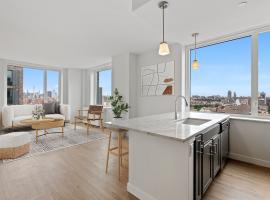 2319 3RD Avenue #1205 东哈莱姆区 East Harlem, NY