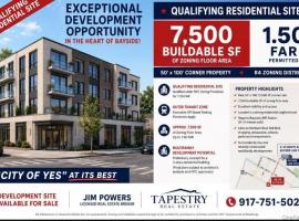 4520 211th Street 贝塞 Bayside, NY