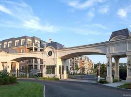 6000 Royal Court #6204 北丘 North Hills, NY