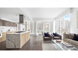 19 PARK Place #16A 翠贝卡区 Tribeca, NY
