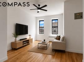 157 W 123rd Street #5F 哈莱姆区 Harlem, NY