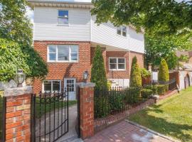 1340 Siegfried Place 布朗士 Bronx, NY