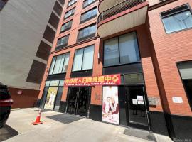 132-35 41 Road #1A 法拉盛 Flushing, NY