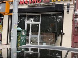 2639 Jerome Avenue 布朗士 Bronx, NY