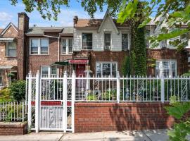 2053 Turnbull Avenue 布朗士 Bronx, NY