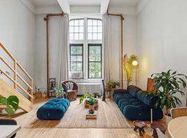 555 WASHINGTON Avenue #2D 克林頓丘 Clinton Hill, NY