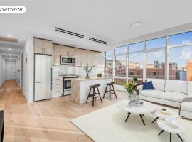 1516 PARK Avenue #3H 哈莱姆区 South Harlem, NY