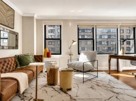 333 E 34TH Street #4DE 中城东美利山 Murray Hill, NY