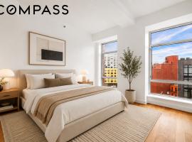 10-63 Jackson Avenue #7C 房源照片 1