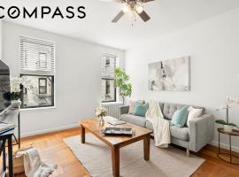 325 Marine Avenue #D1O 湾脊 Bay Ridge, NY