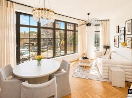 300 W 122nd Street #3-H 房源照片 1