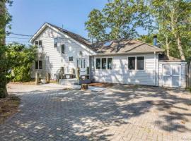 18 Tarpon Road 汉普顿 East Quogue, NY