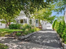 17 Cypress Avenue 华盛顿港 Port Washington, NY
