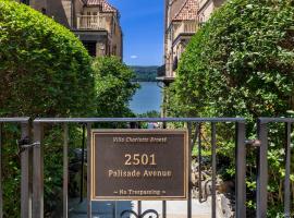 2501 Palisade Avenue #C1 布朗士 Bronx, NY