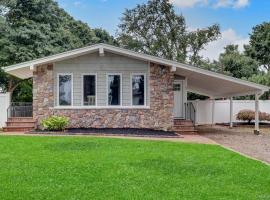 47 Hayrick Lane 康马克 Commack, NY