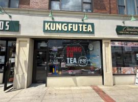 71 Atlantic Avenue 长岛 Lynbrook, NY