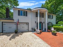 14 Birchfield Court 科勒姆 Coram, NY