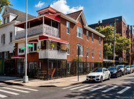 260 E 197th Street 布朗士 Bronx, NY