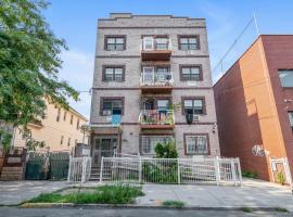 9705 50th Avenue #1B 可乐娜 Corona, NY