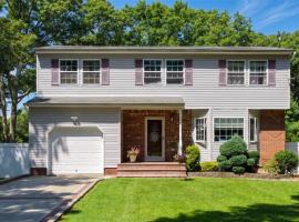 357 Avondale Drive 东长岛 Shirley, NY