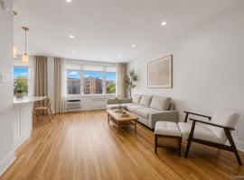 91 Van Cortlandt Avenue #6E 布朗士 Bronx, NY