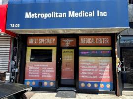 7305 Metropolitan Avenue Metropolitan 中村 Middle Village, NY