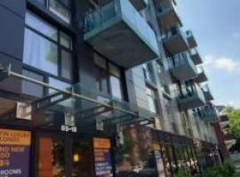 65-18 AUSTIN ST #2B 雷哥公园 Rego Park, NY