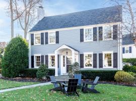 99 Thayer Road 曼哈塞特 Manhasset, NY