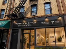 53-17 Roosevelt Avenue 木边 Woodside, NY