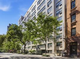 310 E 70th Street #5C 上东城 New York (Manhattan), NY