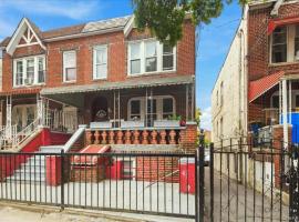 1022 E 219th Street 布朗士 Bronx, NY