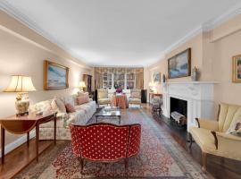 710 PARK Avenue #2A 上东城 Lenox Hill, NY