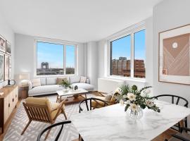 2319 3RD Avenue #809 东哈莱姆区 East Harlem, NY