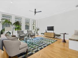 252 7TH Avenue #10F 切尔西 Chelsea, NY