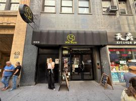 48 W 48th Street 中城西区 New York (Manhattan), NY