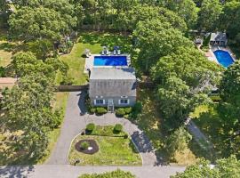 45 Norwood Road 汉普顿 Hampton Bays, NY