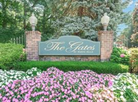 34 Windsor Gate Drive 长岛 New Hyde Park, NY