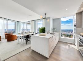 1 CITY Point #41E 布鲁克林市中心 Downtown Brooklyn, NY
